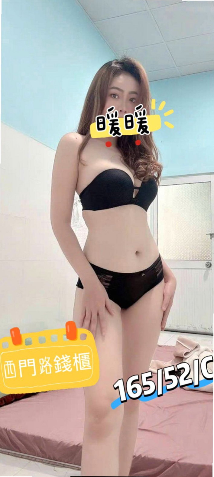 年齡20歲的小靜│復興外叫│留學生│身高168cm│體重50kg│胸圍D罩杯│精緻五官水汪汪大眼迷人 光看到就令你心動 天使的臉孔